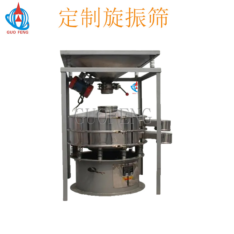 旋振篩篩分線(xiàn)